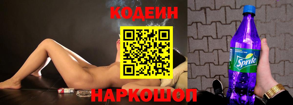 A PVP Россия