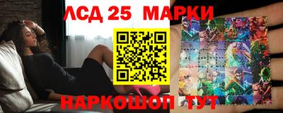 мефедрон мука Апрелевка