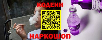 мефедрон Аргун