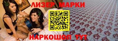 мефедрон Аргун