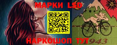 мефедрон мука Апрелевка