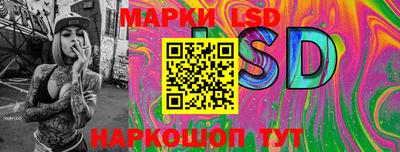 мефедрон мука Апрелевка