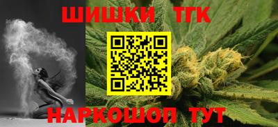 мефедрон Аргун