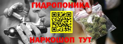 мефедрон мука Апрелевка