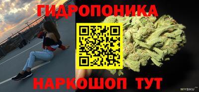 мефедрон Аргун