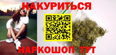 мефедрон Аргун