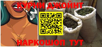 мефедрон Аргун