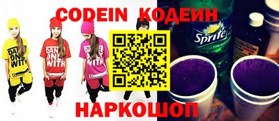 мефедрон мука Апрелевка