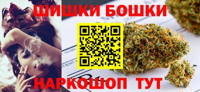 МДМА Апшеронск