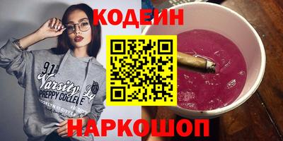 мефедрон мука Апрелевка