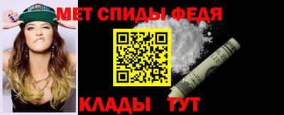 МДМА Апшеронск