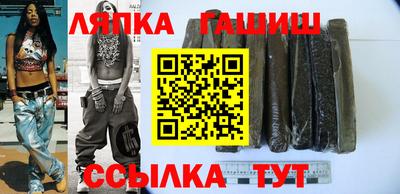 мефедрон мука Апрелевка