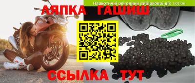 мефедрон Аргун