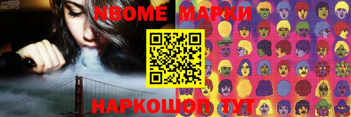 ЛСД экстази кислота Россия